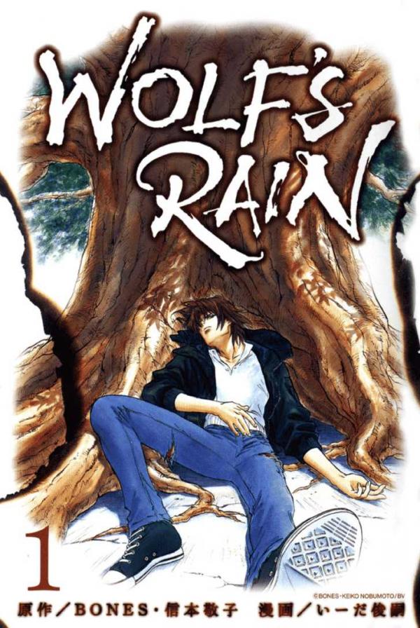 Wolf's Rain